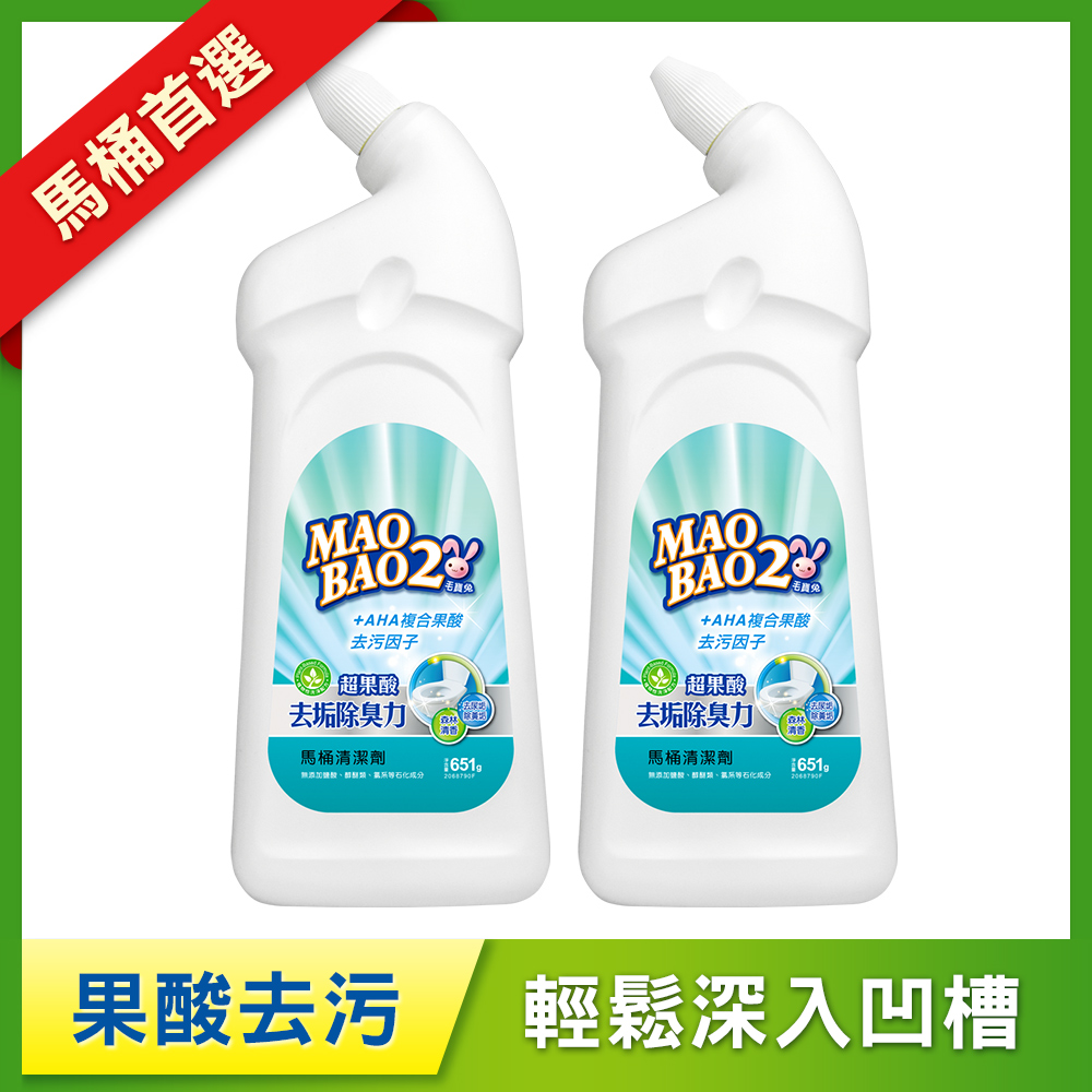 【毛寶兔】超果酸馬桶去垢除臭清潔劑651g x2