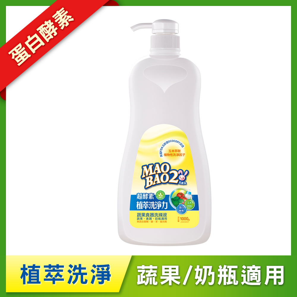 【毛寶兔】蔬果食器洗滌液1000g