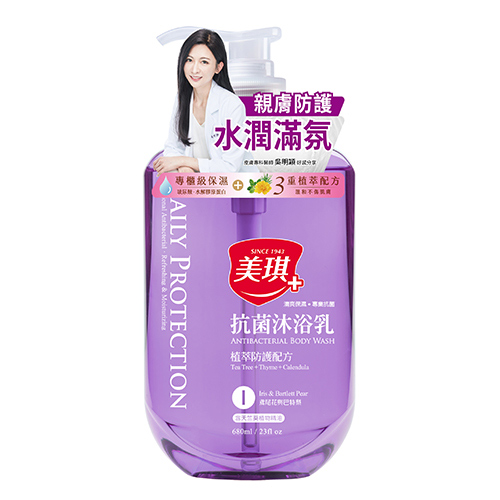 【美琪】抗菌沐浴乳680ml-鳶尾花與巴特梨