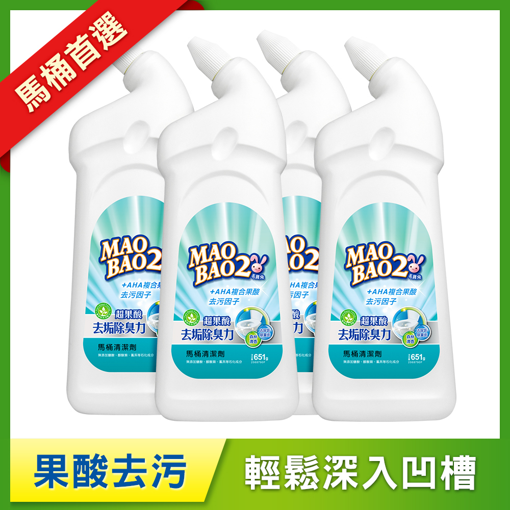 【毛寶兔】超果酸馬桶去垢除臭清潔劑651g x4