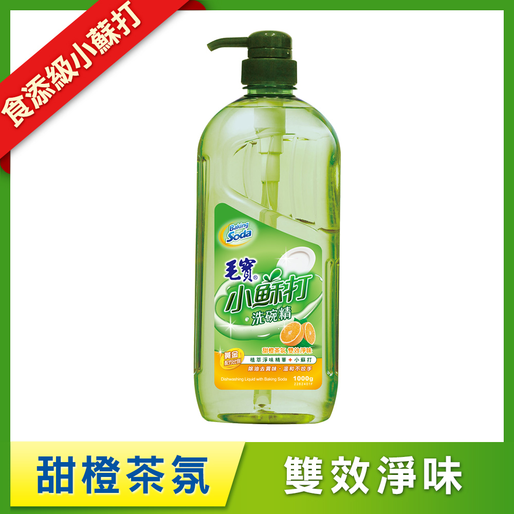 【毛寶】小蘇打洗碗精-甜橙茶氛1000g