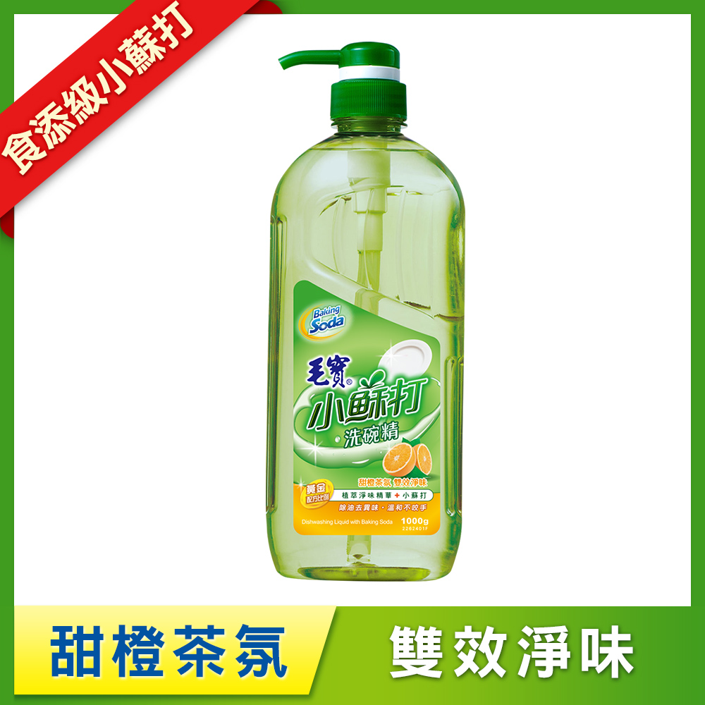 【毛寶】小蘇打洗碗精-甜橙茶氛1000g
