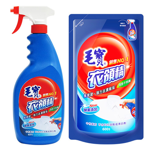 【毛寶】衣領精噴槍瓶651g + 補充包600g