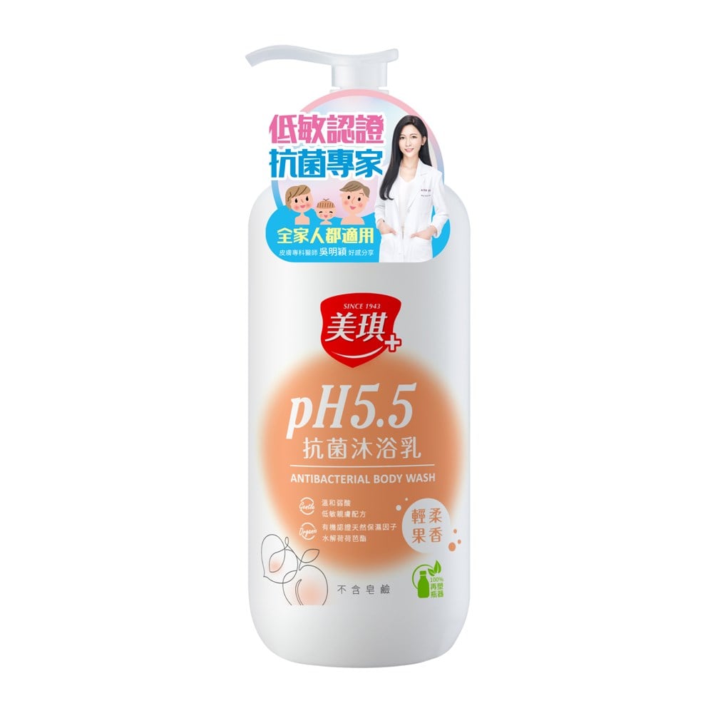 【美琪】pH5.5抗菌沐浴乳1000ml-輕柔果香