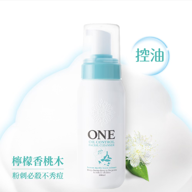 【美琪】ONE全面淨化洗顏慕斯180ml-控油