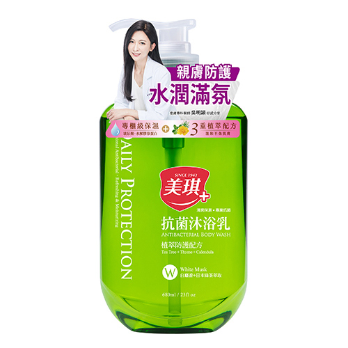 【美琪】抗菌沐浴乳680ml-白麝香