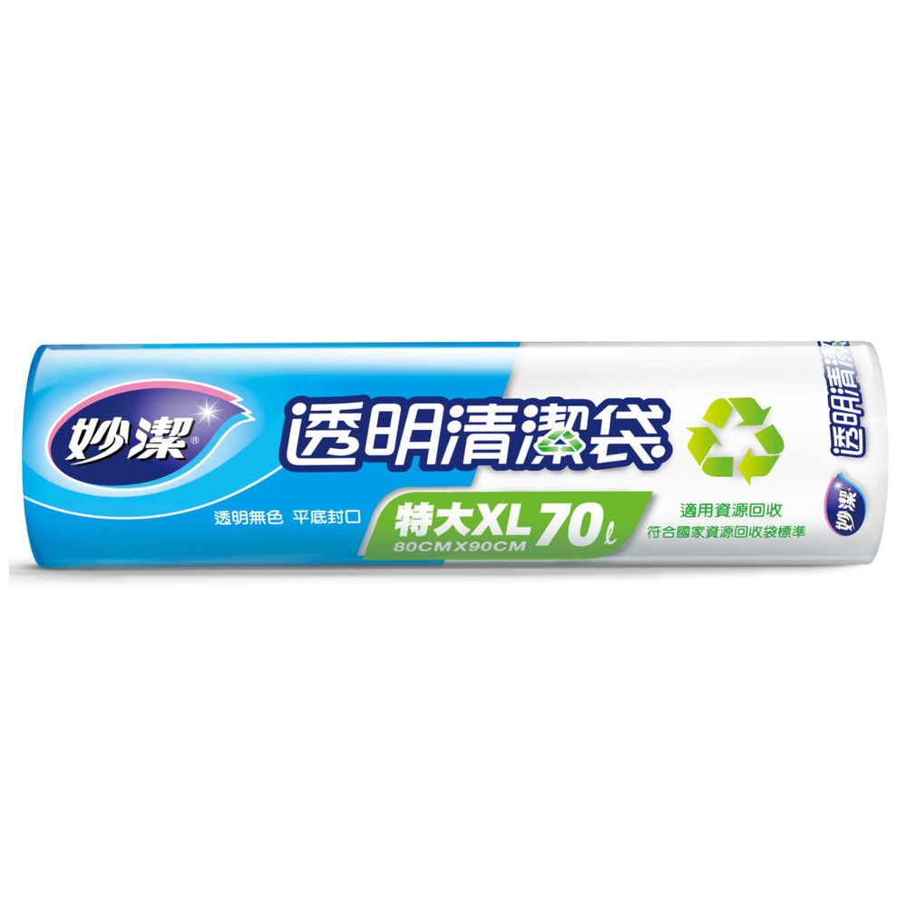 【妙潔】透明清潔袋XL
