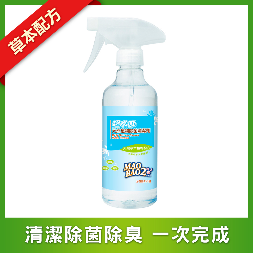 【毛寶兔】超水感天然植物除菌清潔劑425g
