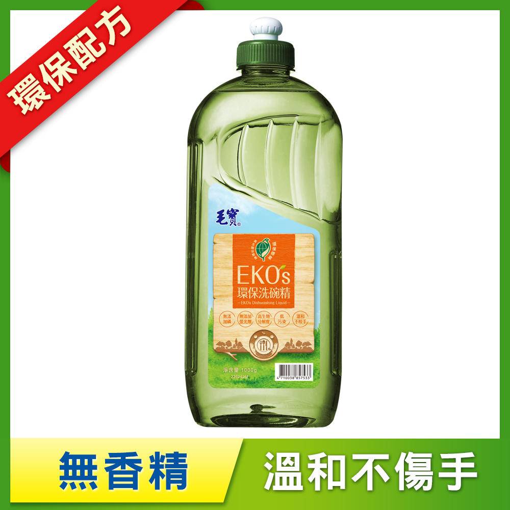 【毛寶】EKO's環保洗碗精1000g